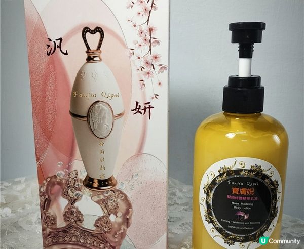 護膚 ｜華麗的保養好物推薦｜ 羽億資本生技 ｜汎佳奇沛 汎妍金箔潔顏露 +寶膚婗 緊緻修護精華乳液｜睡前保養美美的