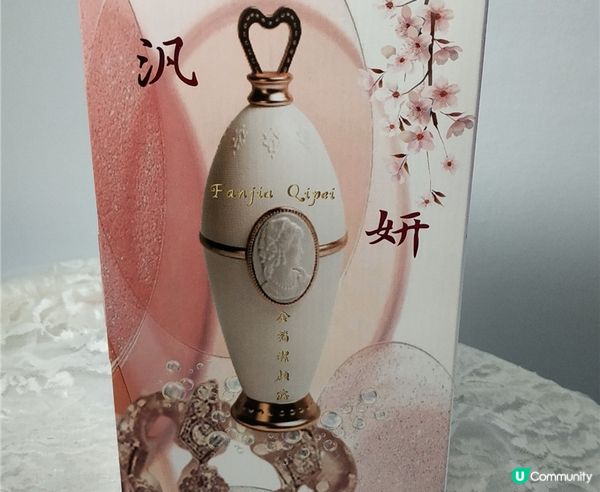 護膚 ｜華麗的保養好物推薦｜ 羽億資本生技 ｜汎佳奇沛 汎妍金箔潔顏露 +寶膚婗 緊緻修護精華乳液｜睡前保養美美的