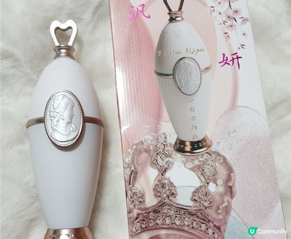 護膚 ｜華麗的保養好物推薦｜ 羽億資本生技 ｜汎佳奇沛 汎妍金箔潔顏露 +寶膚婗 緊緻修護精華乳液｜睡前保養美美的