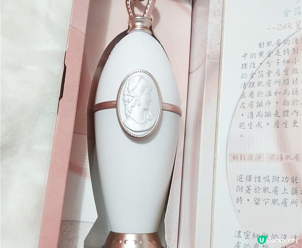 護膚 ｜華麗的保養好物推薦｜ 羽億資本生技 ｜汎佳奇沛 汎妍金箔潔顏露 +寶膚婗 緊緻修護精華乳液｜睡前保養美美的