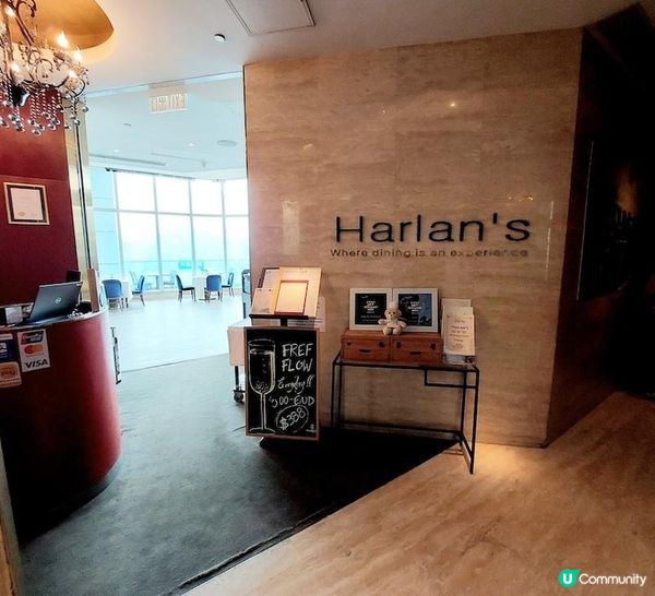😍浪漫醉人美景配美食 🍽 Harlan's
