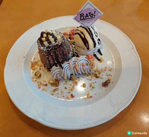 休閑意大利餐廳🍴Plato Cafe & Bistro