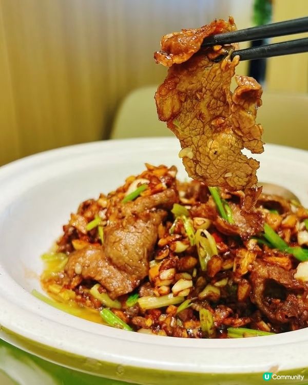 旺角湘菜天花板🌶️💯味道正宗有驚喜