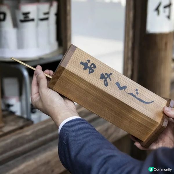 🇯🇵奈良冰室神社🧊⛩️