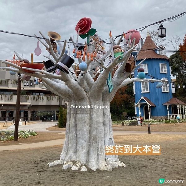 埼玉東京姆明主題公園充滿著北歐童話氣息｡位於東京近郊,由池袋...