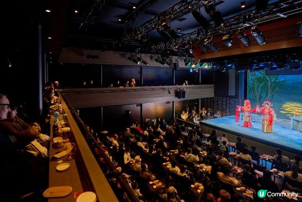 🎭 戲曲中心粵樂茶韻