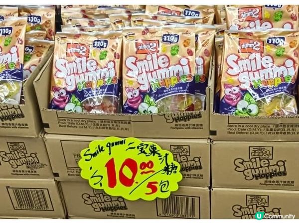 二寶果汁糖平均2蚊包！！