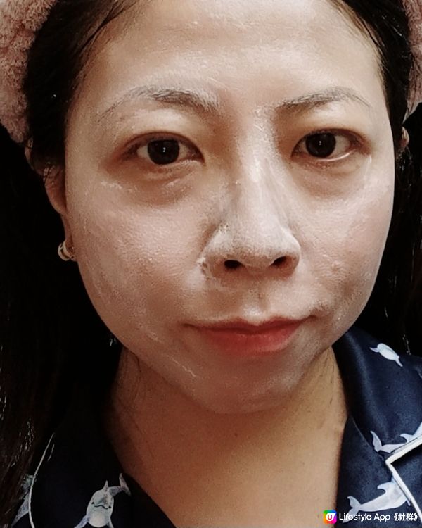 [女神面膜]CTGoddess Skin Clay Mask