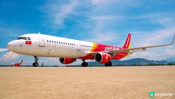 越捷再次被評為2026年全球最安全航空公司