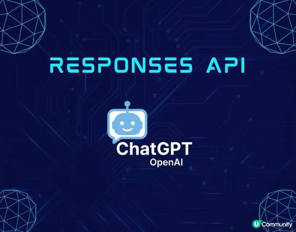 ChatGPT OpenAI Net – 响应 API 的最新更新