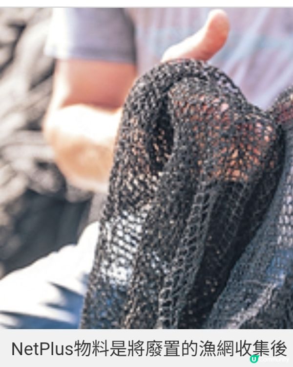 Patagonia 無塑海洋下的山系服