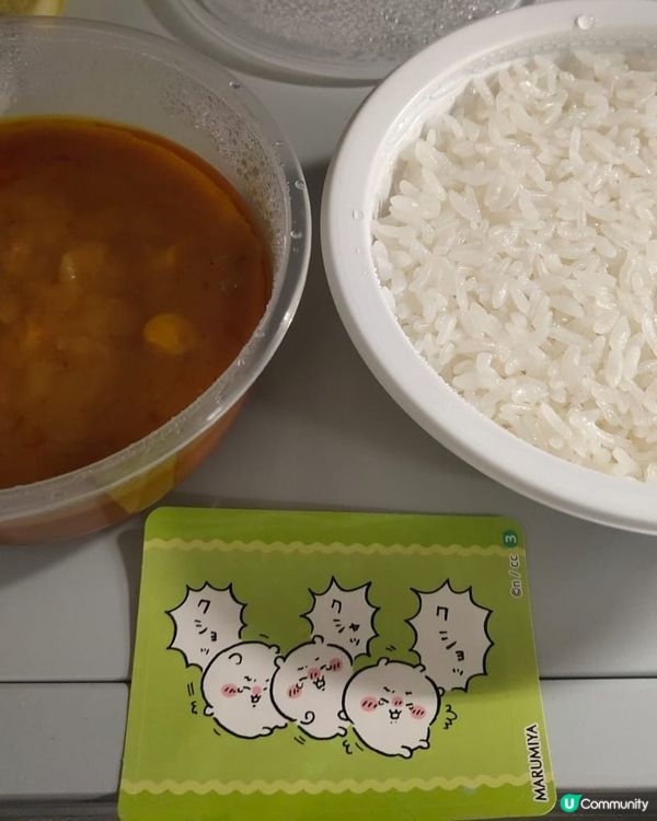日式咖喱包+韓式叮叮飯= 港式快餐🤣