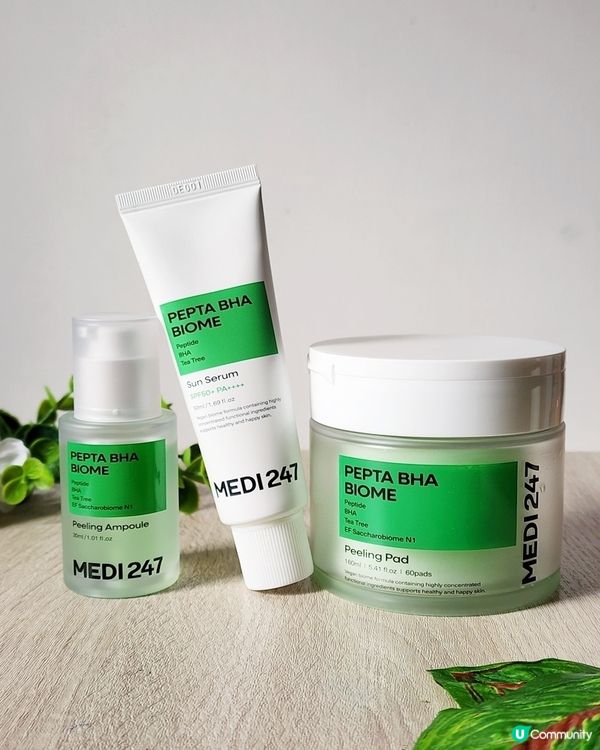 夏日毛孔大掃除 ☀️  
毛孔乾淨，肌膚先贏！💪