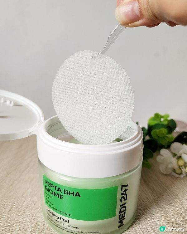 夏日毛孔大掃除 ☀️  
毛孔乾淨，肌膚先贏！💪