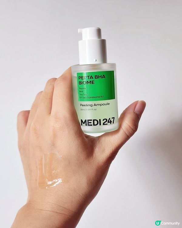 夏日毛孔大掃除 ☀️  
毛孔乾淨，肌膚先贏！💪