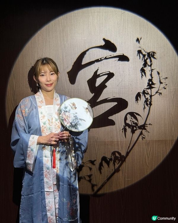 👑 獅房發辦 - 宮，御膳盛宴！ 🥢