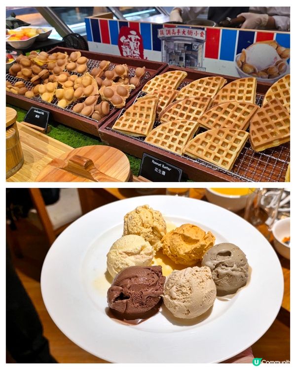 保證捧腹而回-東瀛風味自助餐