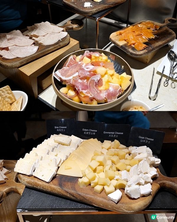 陶醉於47樓星空下