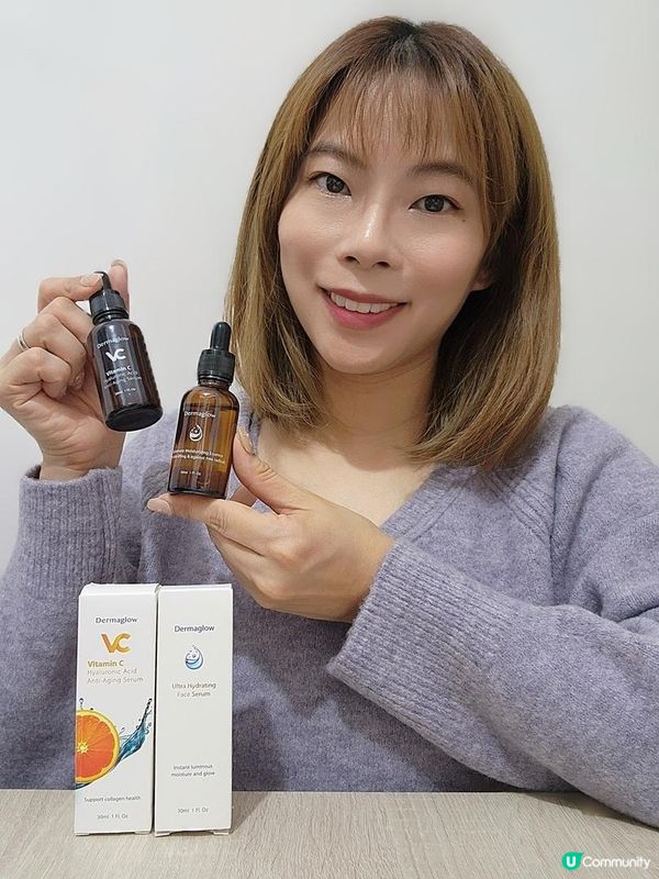 維他命c透明質酸精華液