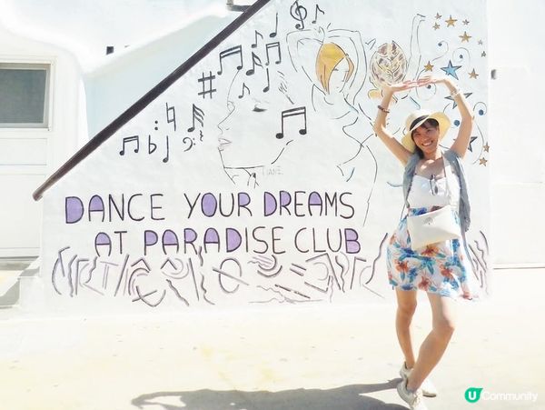 愛琴海的白寶石@Mykonos