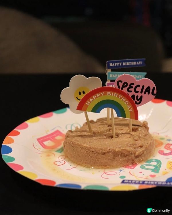 🎂 Birthday cat 😸