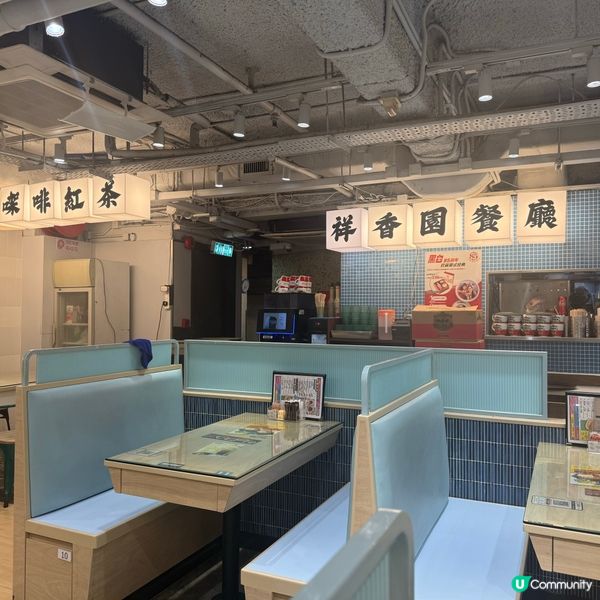 茶餐廳竟然有韓式部隊鍋?⁉️