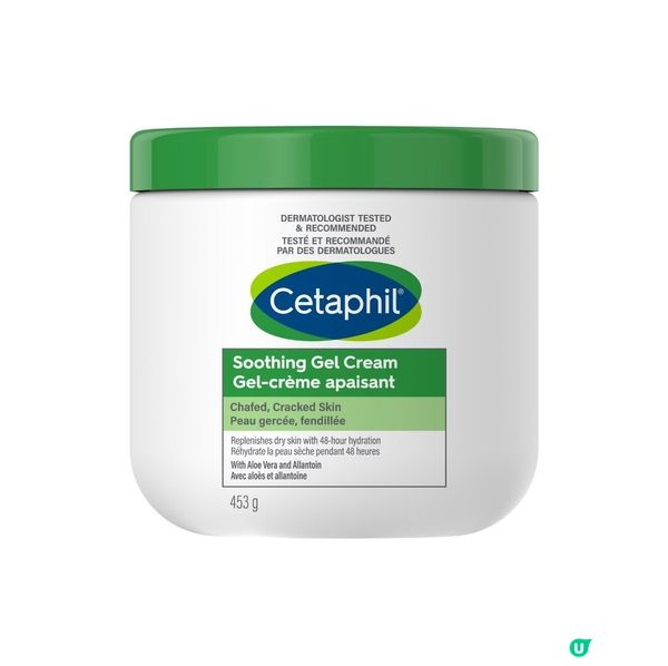 【免費試用】Cetaphil舒特膚夏日舒緩保濕急救套裝☀️🏖️！