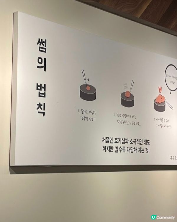 好味道👍🏻福岡漢堡扒