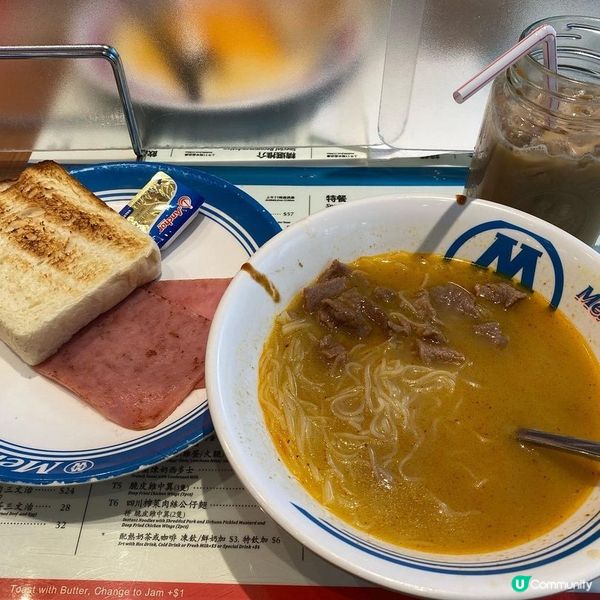 沙嗲牛米粉港式早餐