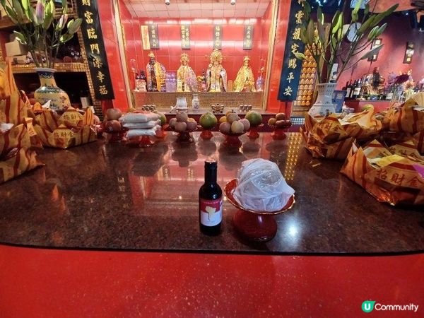 福德伯公廟代觀元辰宮