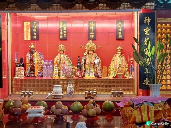 福德伯公廟代觀元辰宮