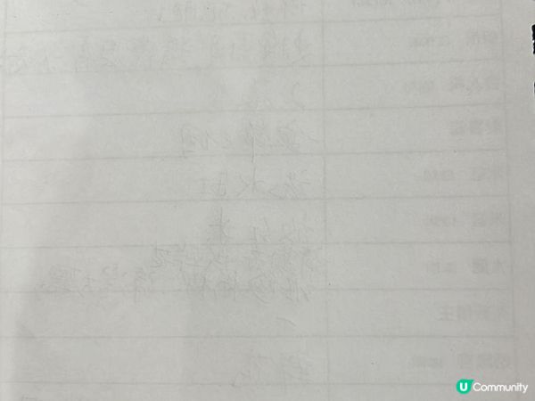 福德伯公廟代觀元辰宮