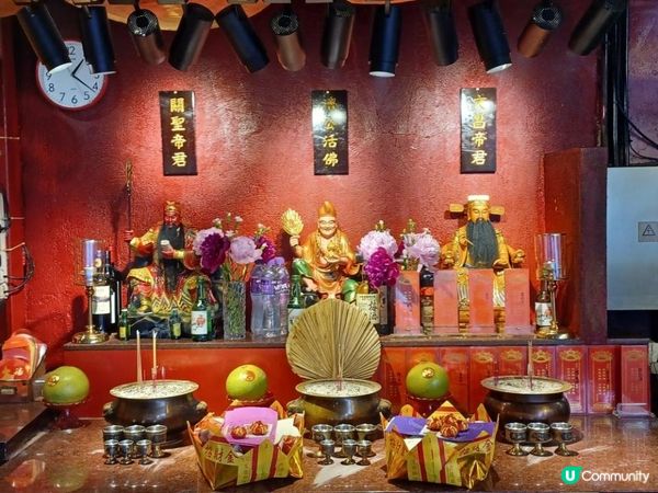 福德伯公廟代觀元辰宮