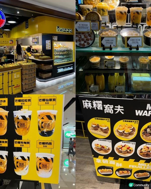 荃灣千色匯盛夏激賞樂1/7-31/8