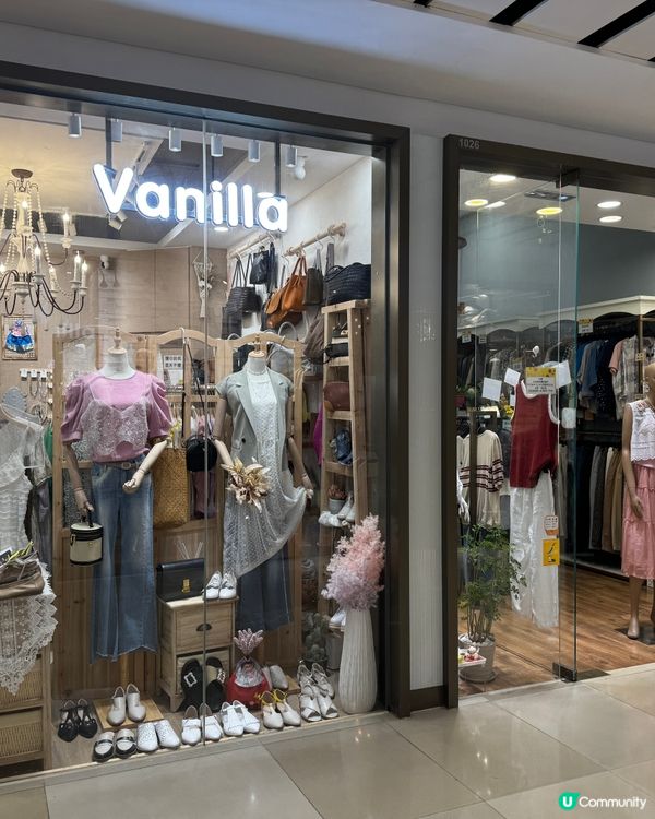 荃灣千色匯盛夏激賞樂1/7-31/8