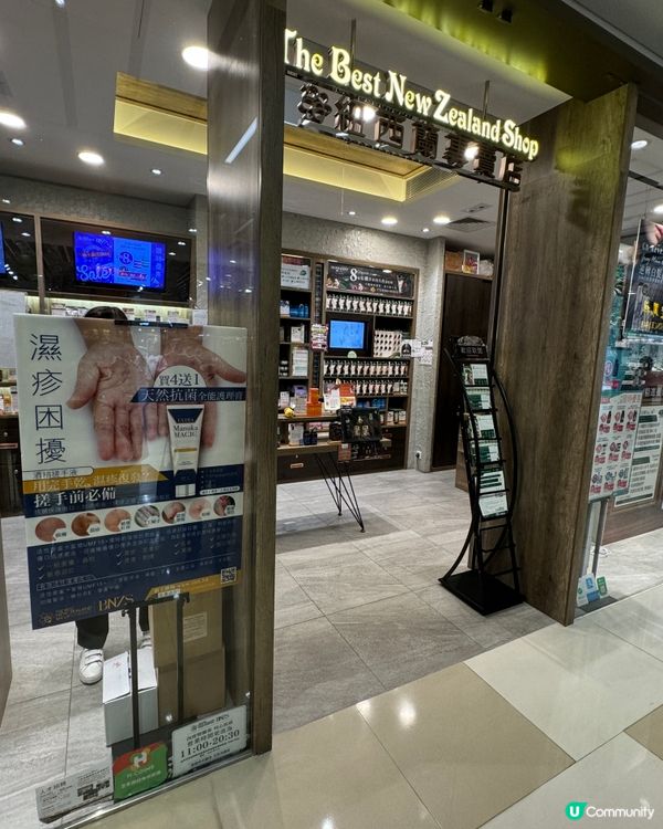 荃灣千色匯盛夏激賞樂1/7-31/8