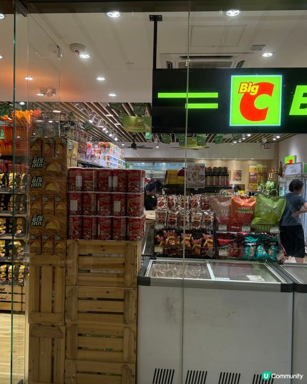 荃灣千色匯盛夏激賞樂1/7-31/8