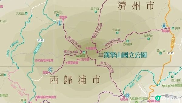 漢拿山御里牧、靈室登山路線︱初心者OK的韓國第一高峰【韓國濟州島遊記Day1】