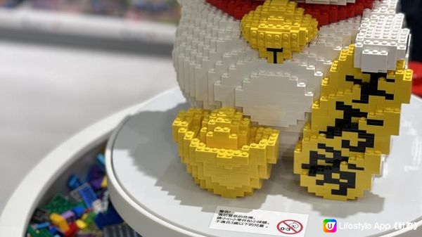 🇭🇰 將軍澳 ✅全港首個 2.5D 馬賽克牆打卡‼️LEGO Certified Store 