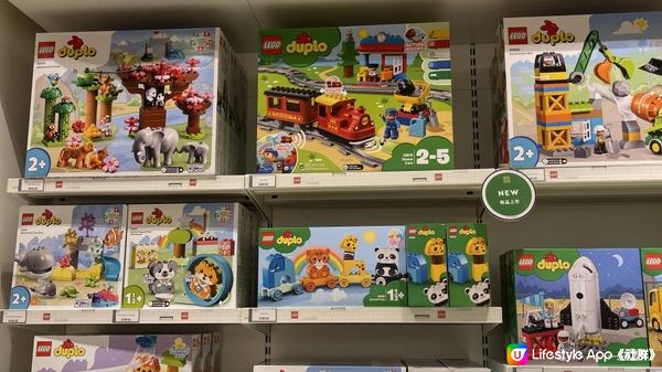 🇭🇰 將軍澳 ✅全港首個 2.5D 馬賽克牆打卡‼️LEGO Certified Store 