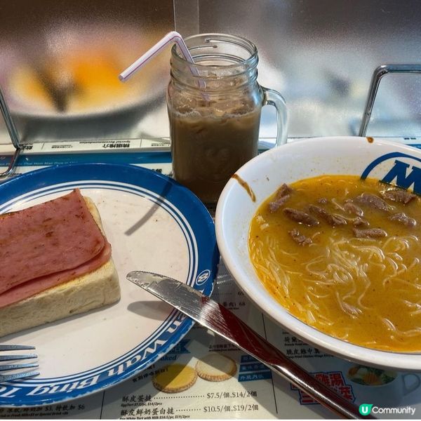 沙嗲牛配原味凍咖啡