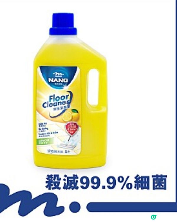 快乾好物
