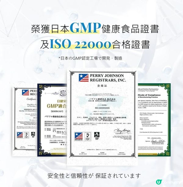 「矮仔命」其實可以改？原來骨質強弱先決定高度！