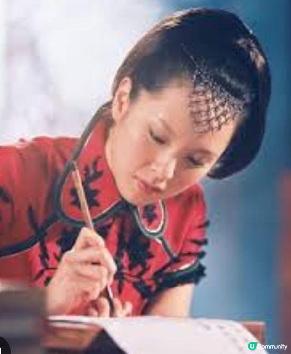 《第1號當舖》p34至p61