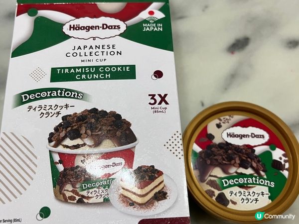 Haagen-Dazs🇯🇵🇯🇵🍦🍦