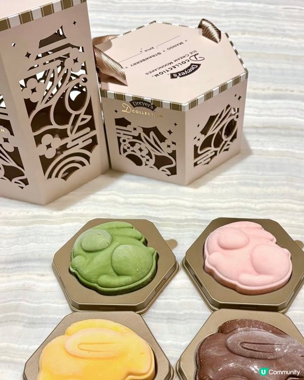 中秋必食雪糕月餅😍😍
