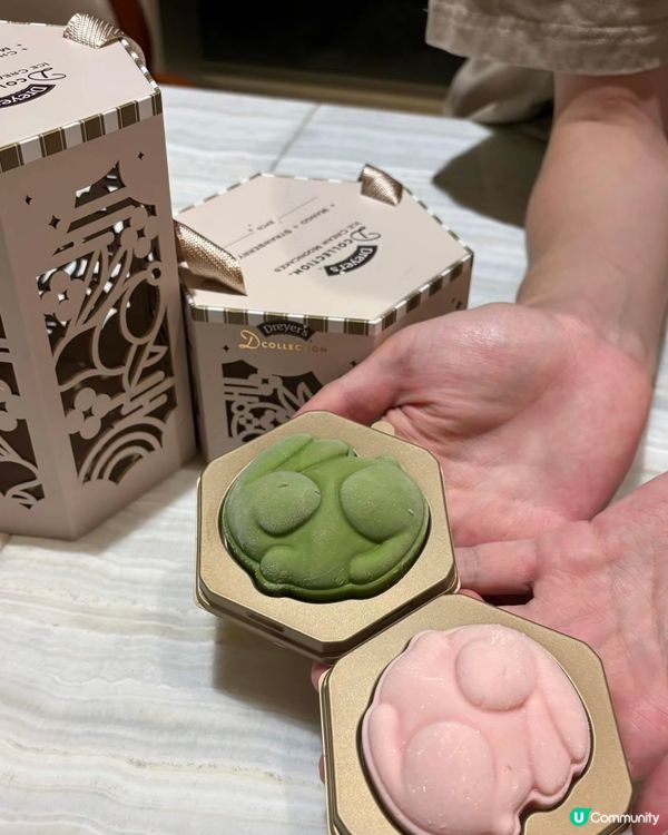 中秋必食雪糕月餅😍😍