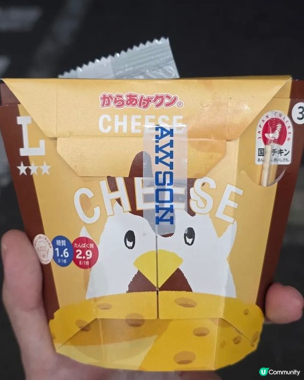 日本🇯🇵，一去就上癮的「精神故鄉」😆