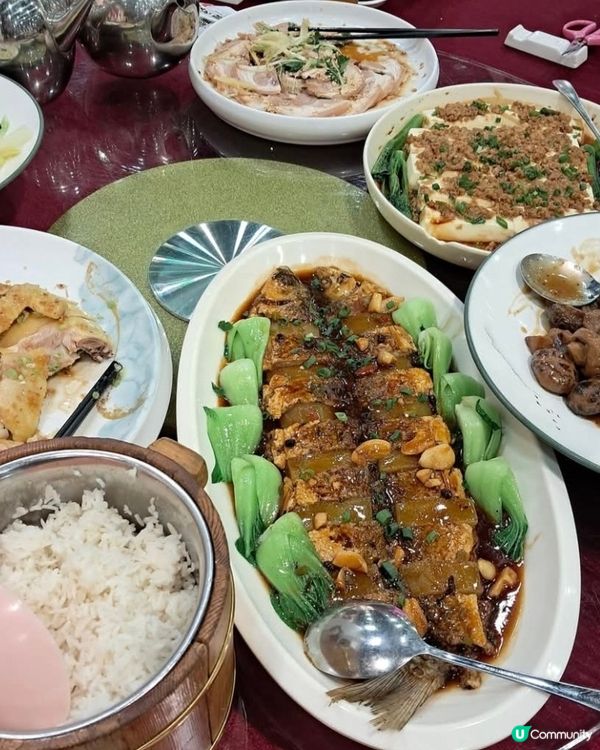 好味道😋