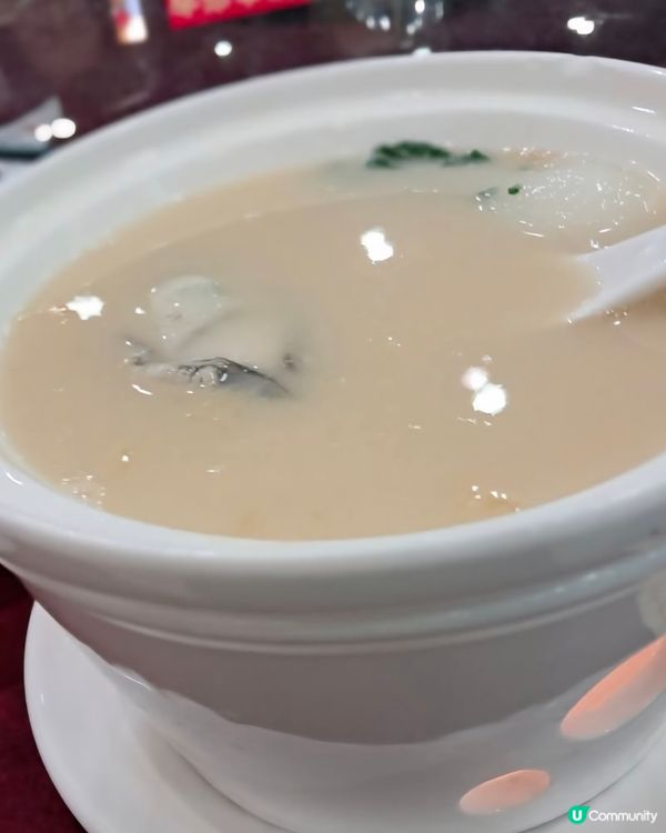 好味道😋